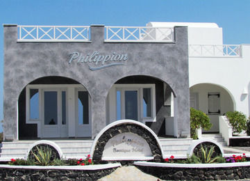 Philippion Boutique Ξενοδοχείο Φηρά